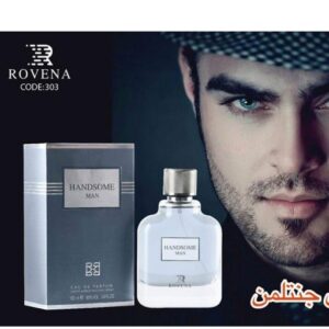 ادکلن روینا هندسام من 100 میل  ROVENA HANDSOME MAN (رایحه ادکلن جیوانچی جنتلمن اونلی-آبی Givenchy Gentlemen Only)