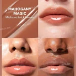 بالم لب رنگی Mahogany Magic