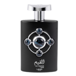 عطر ادکلن القیم نقره ای لطافه پراید | Lattafa Al Qiam Silver