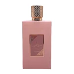 ادکلن امیره العرب Prive Rose اصداف 100 میل